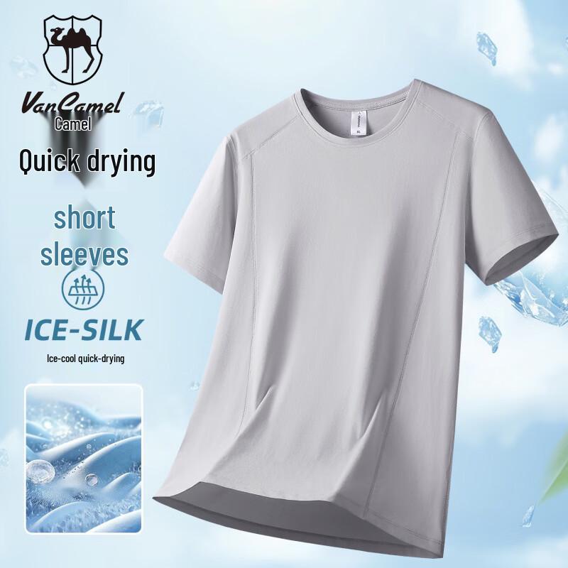 VANCAMEL Men s Quick-Dry Casual Short Sleeve T-Shirt XL
