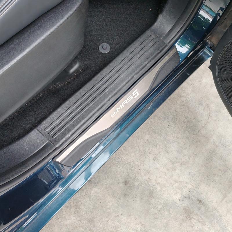 For PROTON eMAS5 2025 2026 Accessories Car Door Sill Scuff Plate Pedal Cover Trim Exterior Threshold Protector Auto Stickers