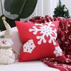 Reindeer Christmas Pillowcase, Winter Snowflake Embroidery Cushion Cover 45x45cm, Cross-border Bestseller