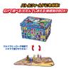 Sunstar Stationery Ultra Heroes Battlefield Box 0760222E