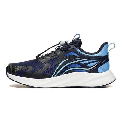 Li Ning Jeunes Enfants Protective Nest V2 Résistant à l'eau Réfléchissant Absorbeur de chocs Durable Chaussures de course basses Chaussures de course pour enfants YKFT076-3