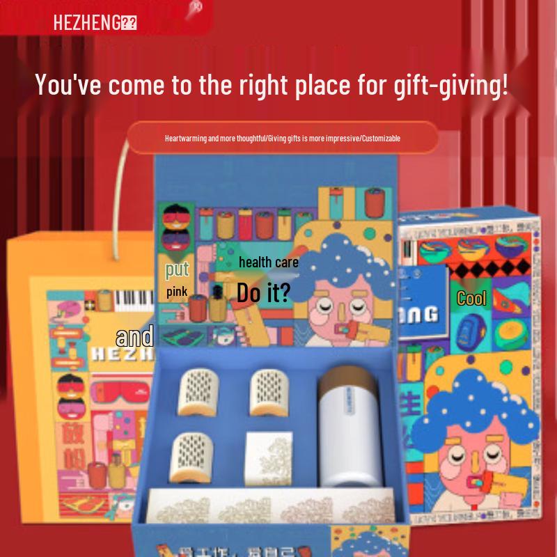 

Hozheng Smart Mug & Moxibustion Gift Set