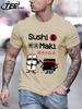 Sushi MakiS Japanese Cuisine TShirt Men Summer Cotton T Shirts AllMatch Casual Clothes ONeck Loose Unisex Colour Streetwear