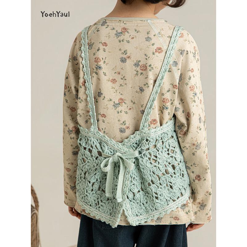 Girls' 2026 Spring Crochet Breathable Camisole