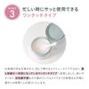 ROSE LABO Rose Cleansing Balm Made In Japan Rose Beauty Ingredients Cleansing Facial Wash Contains Ceramide and Hyaluronic Acid (80g) (Aging