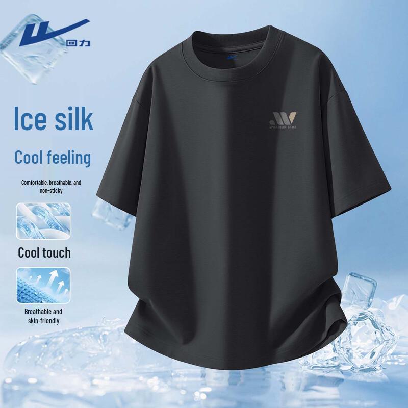 Warrior Men's Round Neck Ice Silk Loose Fit Short Sleeve Sports T-Shirt