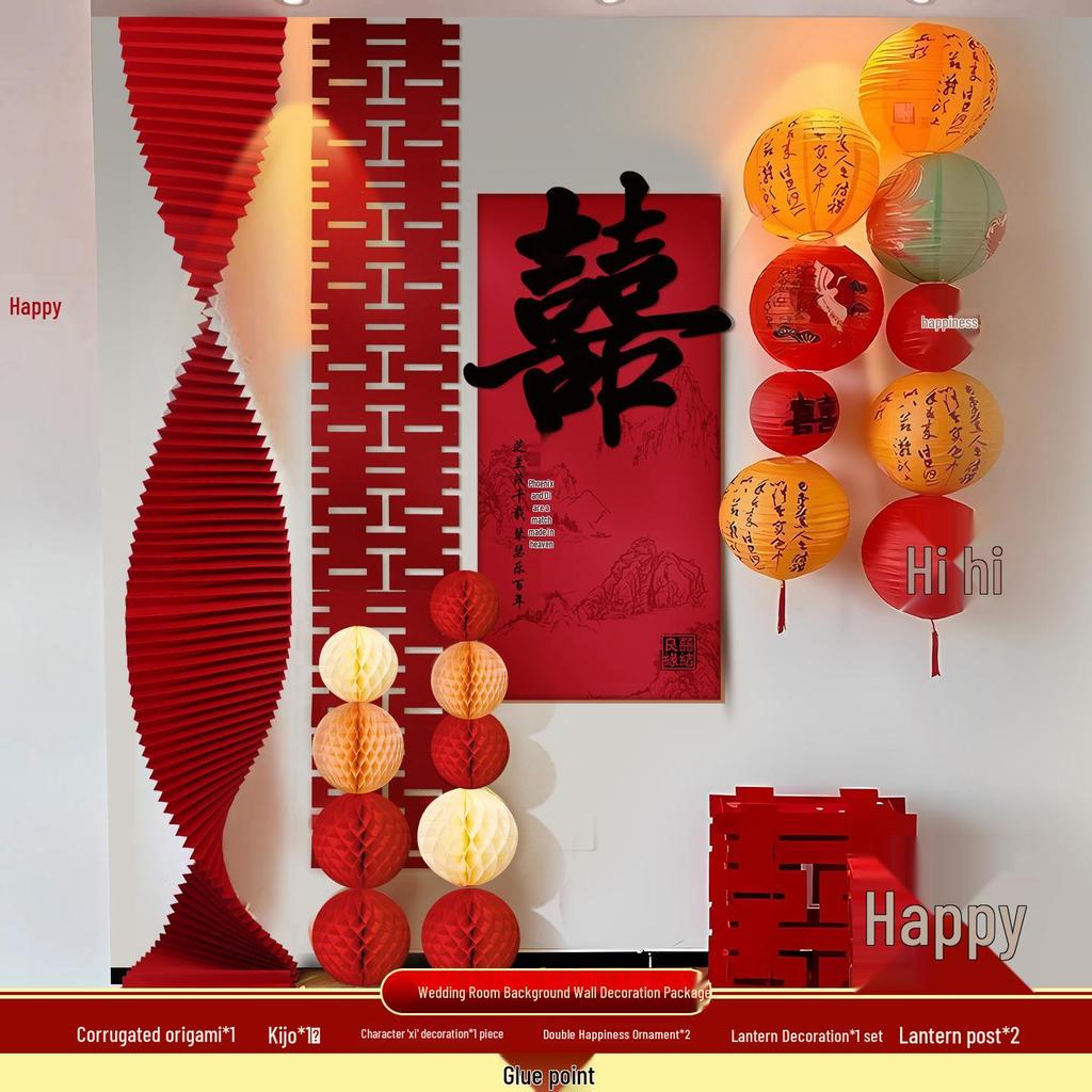 Wedding Room Decoration Set: Bride & Groom's Background Wall Decor with Double Happiness Pull Flower for Living Room & Bedroom