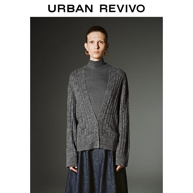 UR Women s Distressed Sequin V-Neck Knit Cardigan S