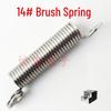 AT1050 KFR1050 MKS615 BK715 Adjustable Track Motor Sensor Gear