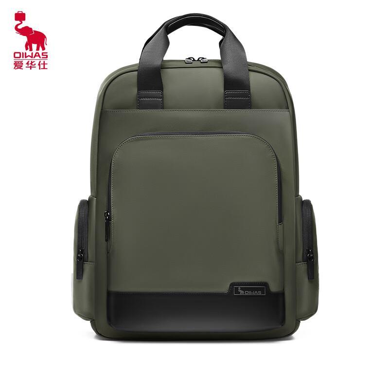 Рюкзак Aiwashi OCB4991