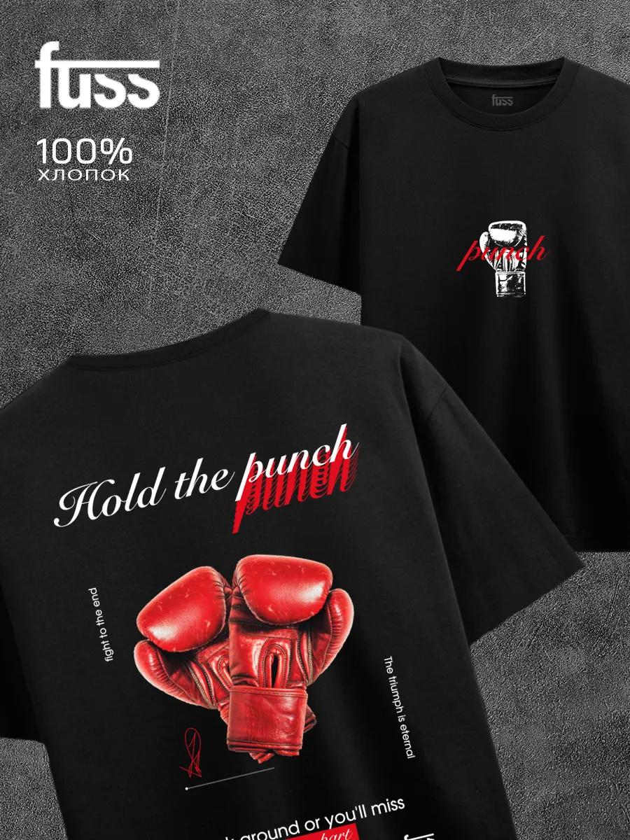 Marvel Punisher print T-shirt S