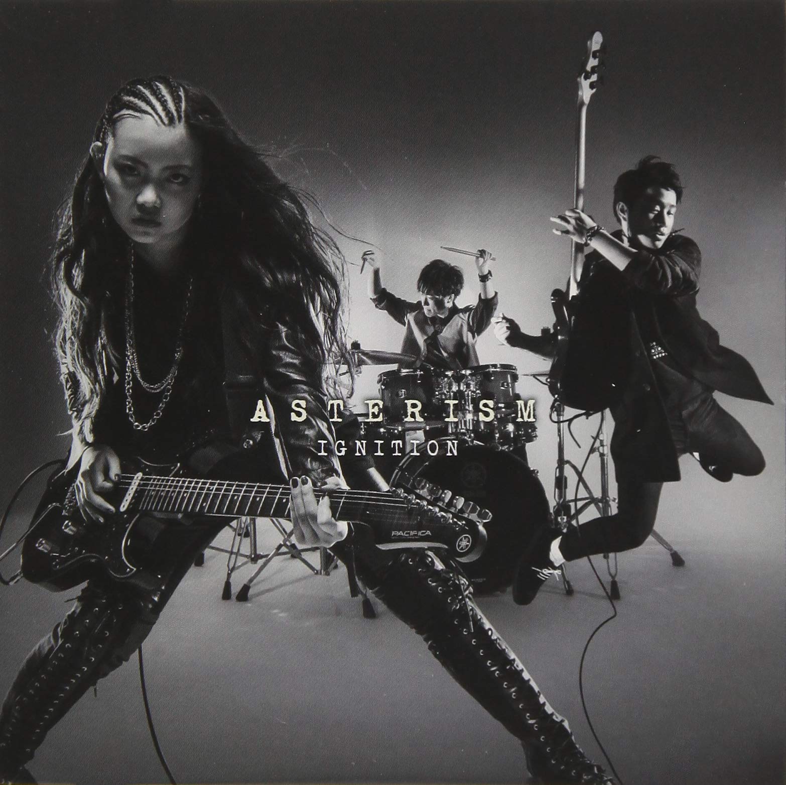 

ЗАЖИГАНИЕ (обычная версия)