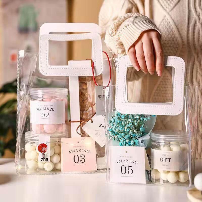 ZISIZ Transparent PVC Gift Bag