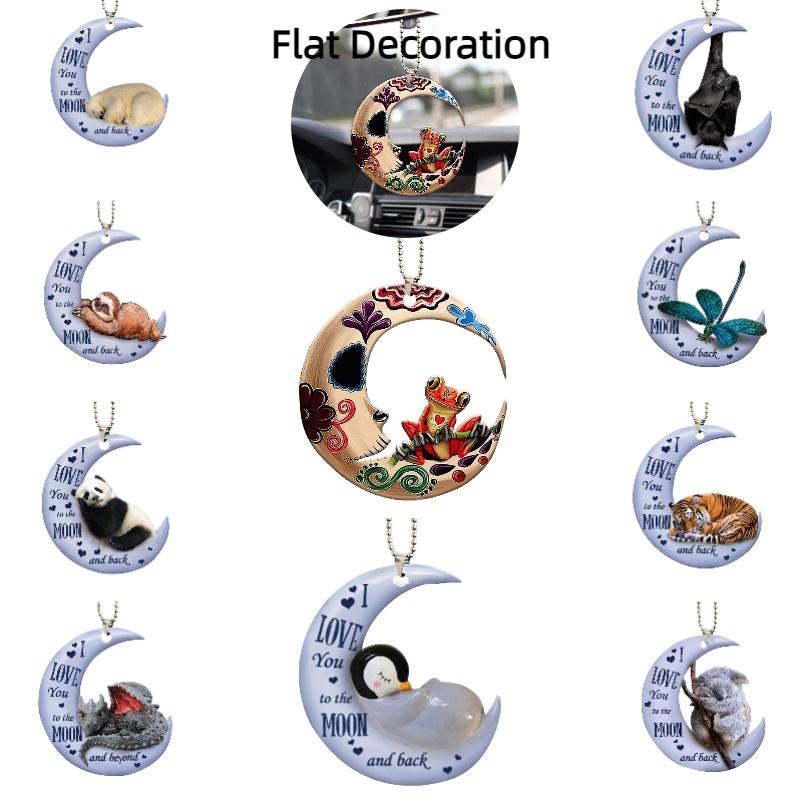 Acrylic Car Pendant Frog Moon Design Ideal For Valentine's Day And Christmas Decor