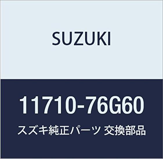 

Оригинальная задняя часть двигателя Suzuki, номер крепления 11710-76G60