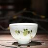 Hand-Painted White Porcelain Gongfu Tea Tasting Cup Gift Set