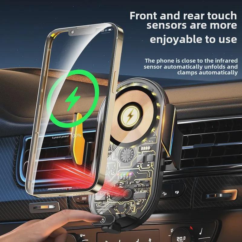 66W Super-Fast Infrared Magnetic Charging Car Phone Holder for Dashboard Navigation