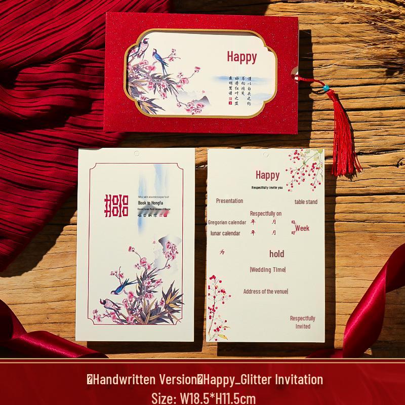 Custom High-End Wedding Banquet Invitation Card