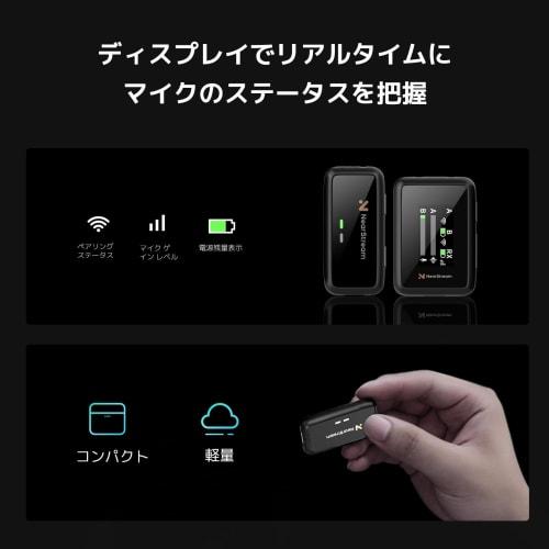 NearStream Mic AWM20D Wireless Lavalier Microphone, Compact and Lightweight, 1 Transmitter + 1 Receiver, External Smartphone Microphone, Noise Cancell