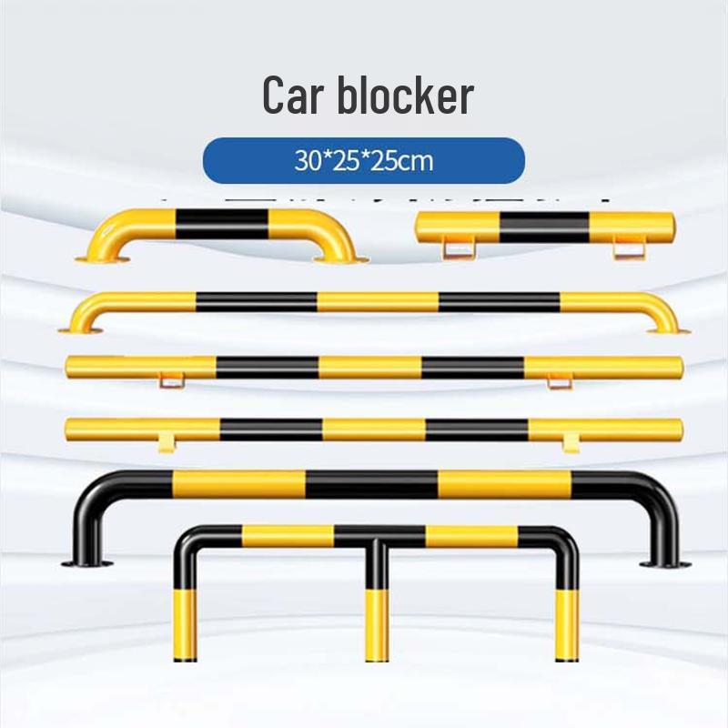 Bu Zheng Si Parking Barrier