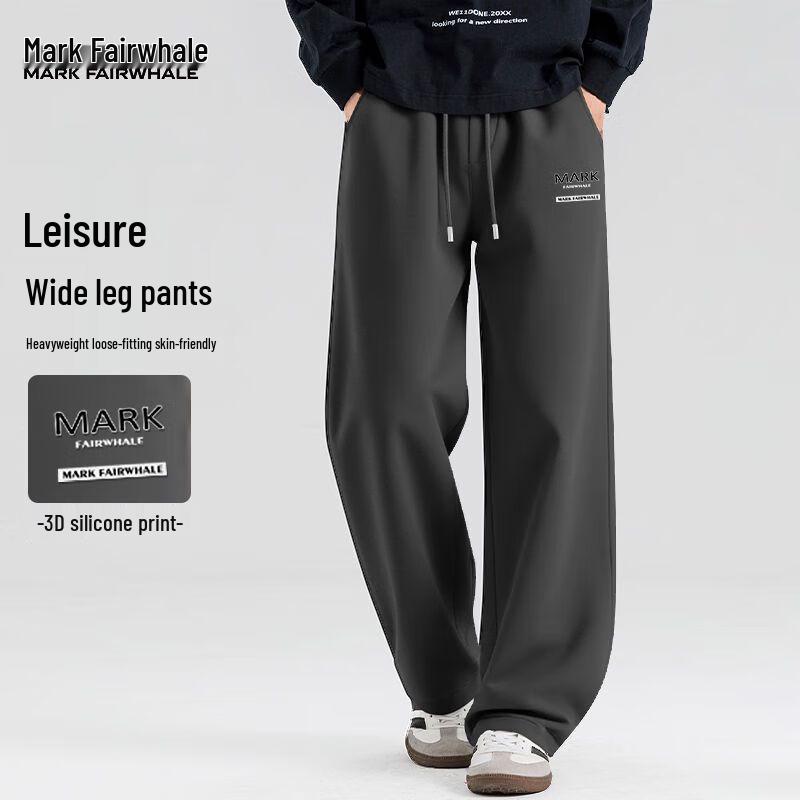 Mark Fairwhale Men's Relaxed Fit Straight Leg Casual Pants