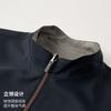 Men's Double-Sided Stand-Up Collar Jacket