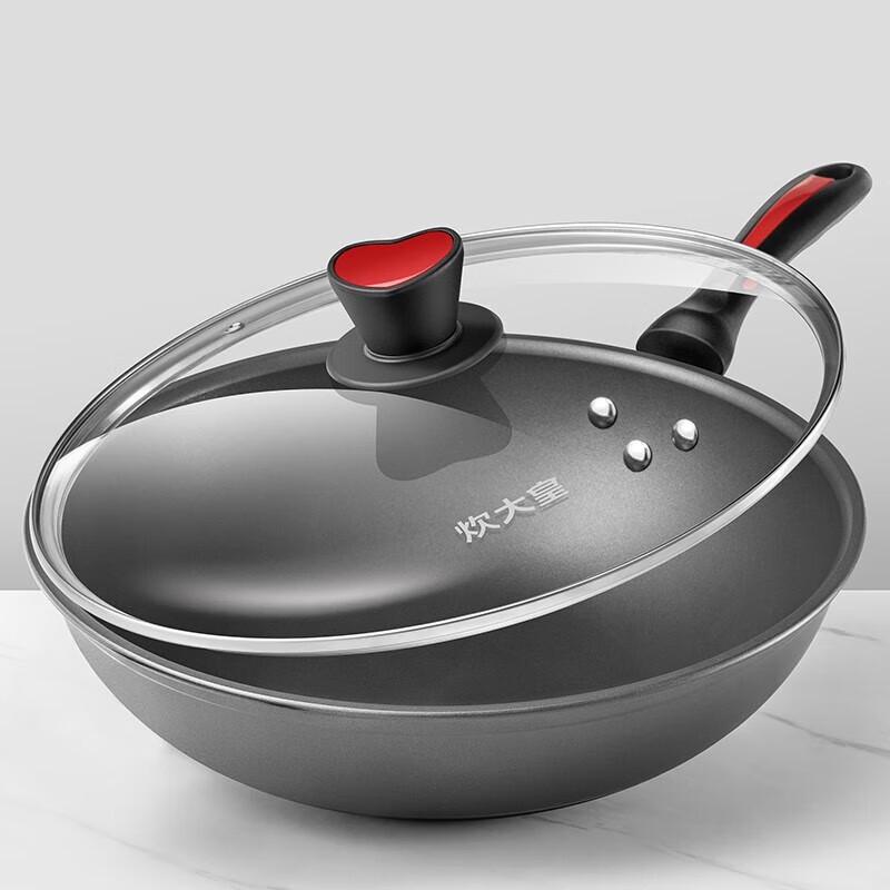 

Chui Da Huang 32cm Universal Non-stick Wok