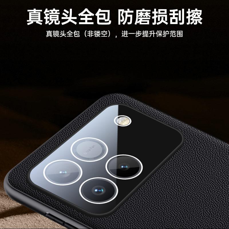 For Honor Win Cases Camera Lens Film Protection Case For Honor Win Leather Texture Shockproof Back Cover Bumper