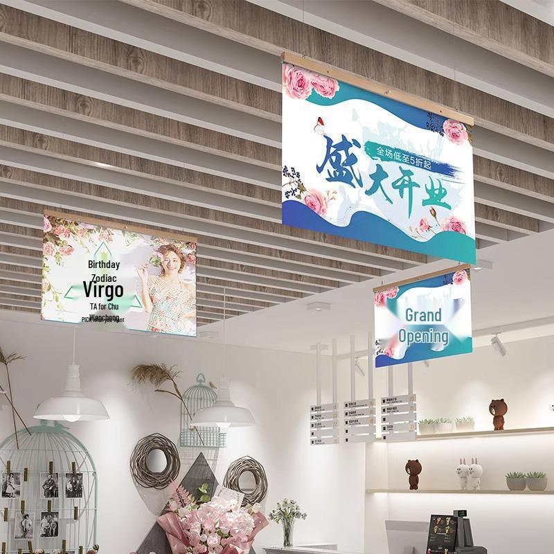 Hanging Flag Pole Set: 60CM Three-Piece Poster Hook for POP Advertising