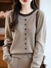 Women's Wool Color Block Round Neck Layered Pullover Sweater - 2025 Autumn/Winter Collection
