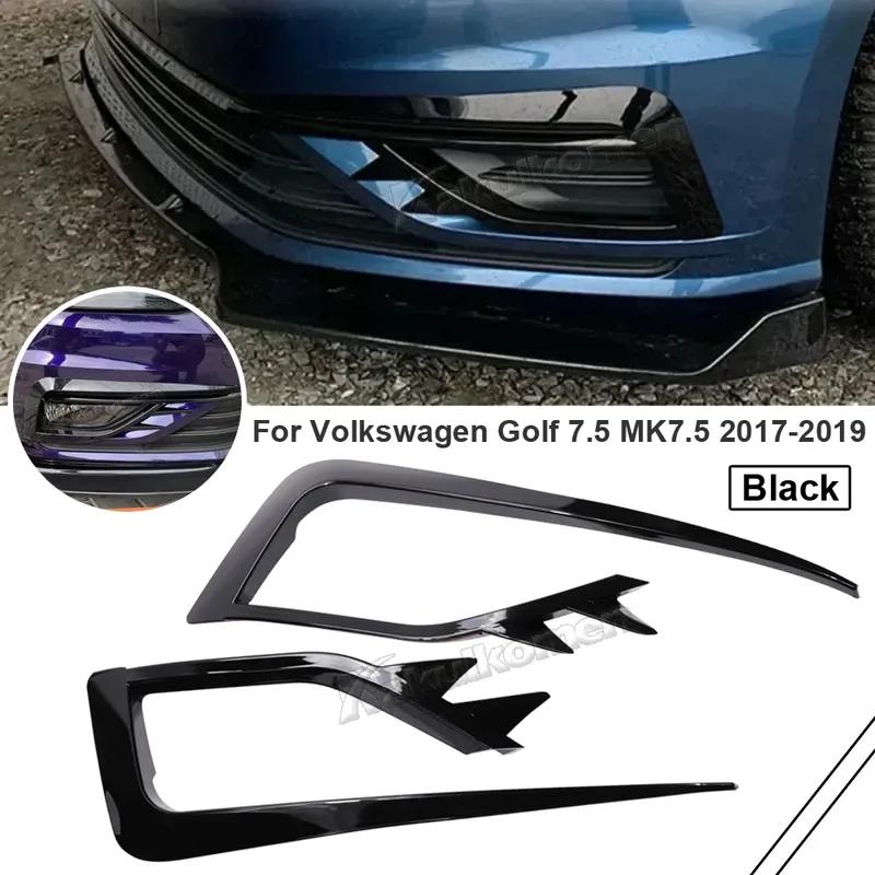2x Front Bumper Fog Light Grille Frame Cover Trim Wind Knife Razor Style Canards For Volkswagen Golf 7.5 MK7.5 2017 2018 2019