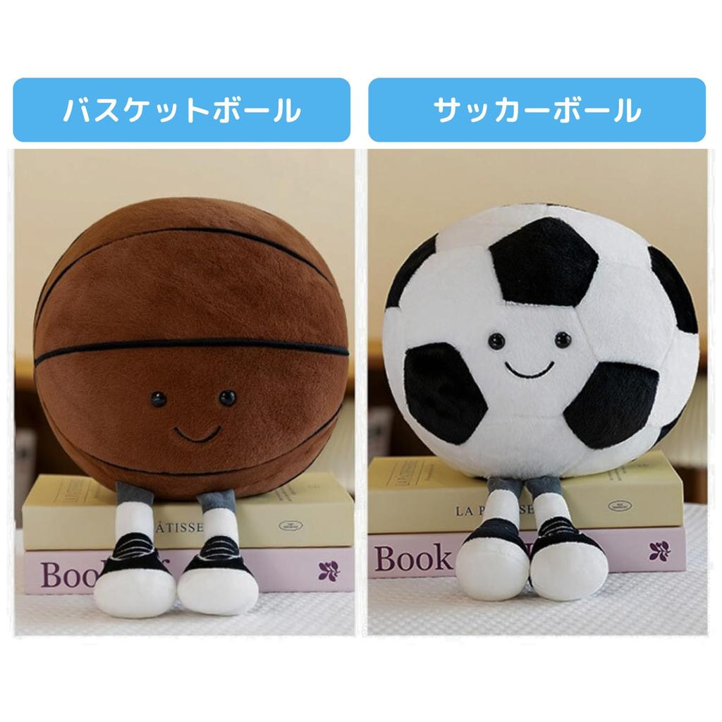 COZENTA Ball Cushion Stuffed Animal Pillow Soft and Cute (Soccer Ball 35cm)