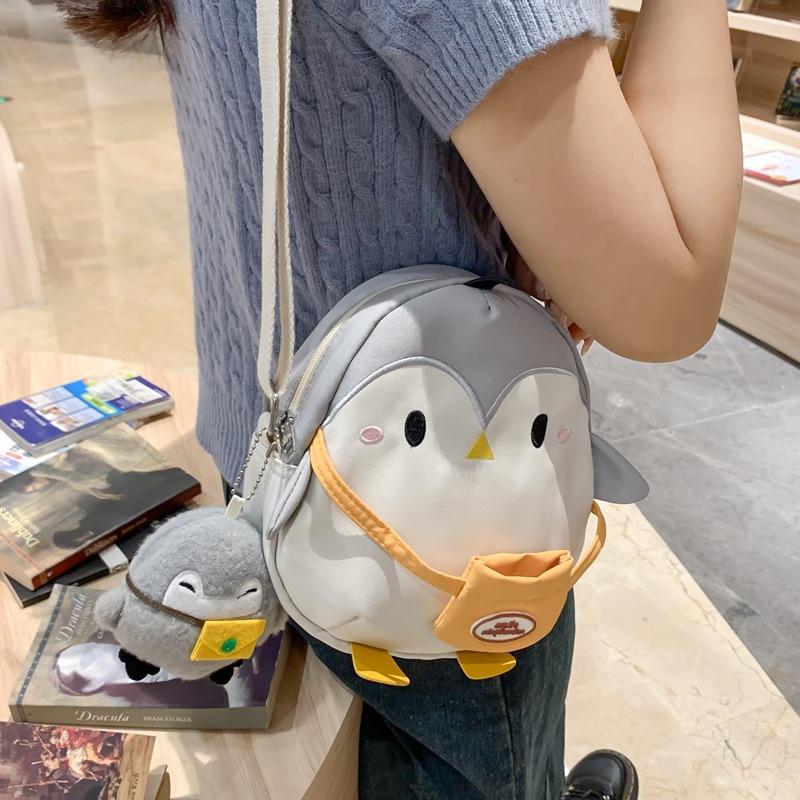 Children's Fun Cute Cartoon Little Penguin Messenger Mobile Phone Bag Ins Girl Heart Student Campus Versatile Small Round Bag Tide