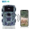 60MP WIFI Outdoor Jagd Wildkamera PR1600 4K Wildtierkamera Bewegungserkennung Nachtsicht Wasserdichte Fotofalle