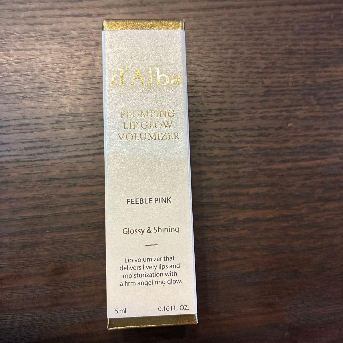 d Alba Plumping Lip Glow Volumizer FEEBLE PINK 5ml New