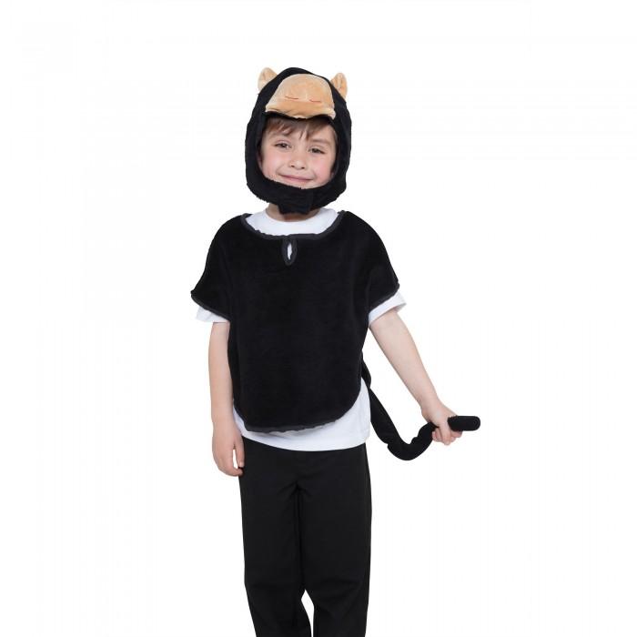 Bristol Novelty Childrens/Kids Monkey Tabard Hood And Tail Costume Set