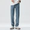 Men's 2026 Summer Elastic Wide Leg Denim Jeans – Casual, Simple, Trendy, Versatile