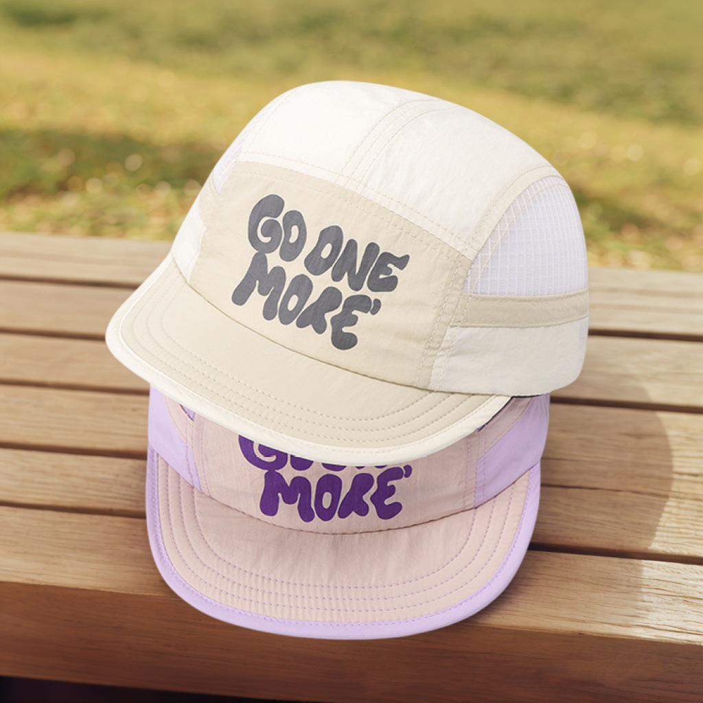 Breathable Sports Baseball Cap Summer Men Women's Outdoor Running Sun Shading Quick Drying Soft Top Short Brimmed Duckbill Cap