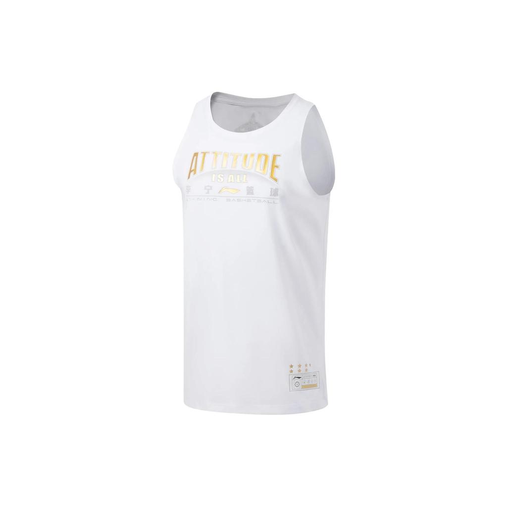 LiNing Professional Basketball Series Letter Print Moisture-Wicking Quick-Drying Singlet Men Tops White AVST037-11