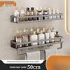 Handun Gunmetal Gray 50cm Double-Layer Bathroom Shelf with Towel Bar & Hooks