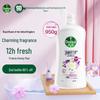 Dettol Nourishing Shower Gel - Freesia & Pear Scent