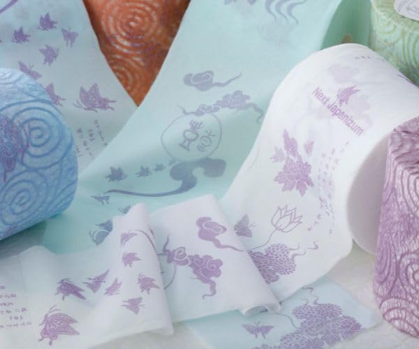 Ubisho 2 sztuki cesarski przedmiot podarunkowy