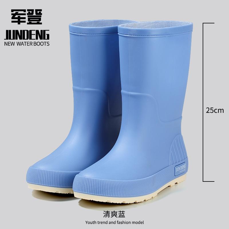 Fashion medium tube women's rain shoes waterproof and non-slip water shoes rainproof rubber shoes casual versatile adult rain boots