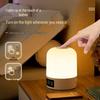 Duppai Rechargeable Night Light with Clock
