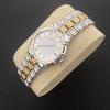 Used [Working Item] SEIKO Credor Entrata 9579-6000 Men's Watch