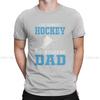 Ice Hockey Tshirt For Unisex Hockey Dad Humor Summer Tee T Shirt Novelty Trendy Fluffy