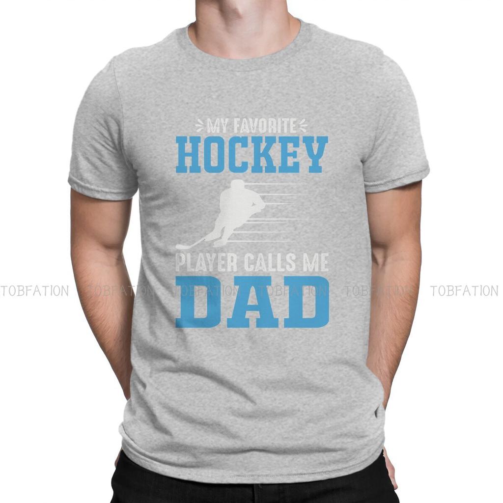 Ice Hockey Tshirt For Unisex Hockey Dad Humor Summer Tee T Shirt Novelty Trendy Fluffy