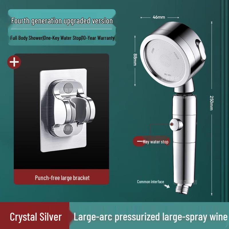 Super Strong Pressurized Rain Shower Head Set