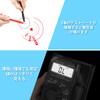 Tester Digital 4000 Multimeter for and Diode Includes Japanese Instruction Manual WapoRich-4201 Multimeter, Ultra-Compact, Count, Auto-Ranging AC/DC