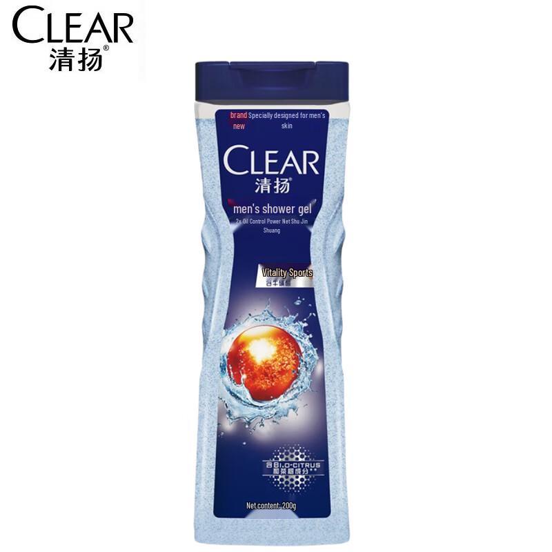 Clear Men Active Sport Shower Gel